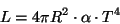 https://docs.kde.org/trunk5/en/kdeedu/kstars/luminosity_ex.png